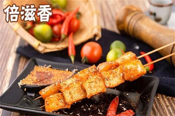 倍滋香功夫小串