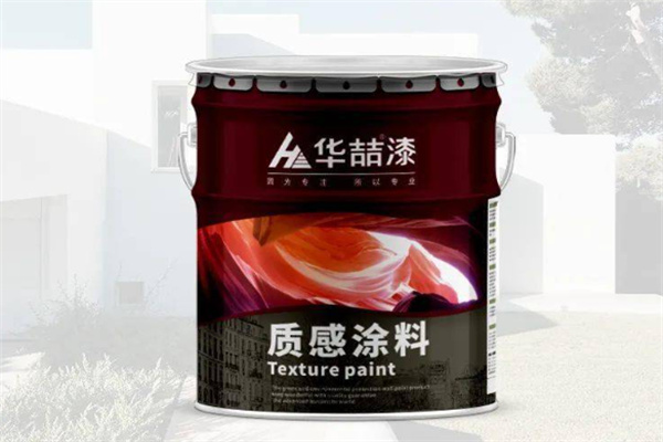 华喆漆