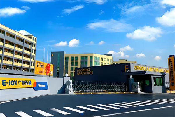 乐居日化