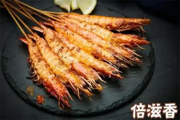 倍滋香功夫小串