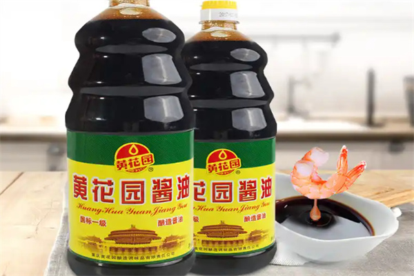 黄花园
