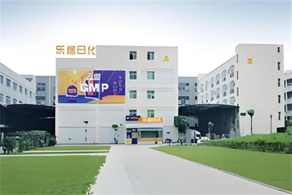 乐居日化