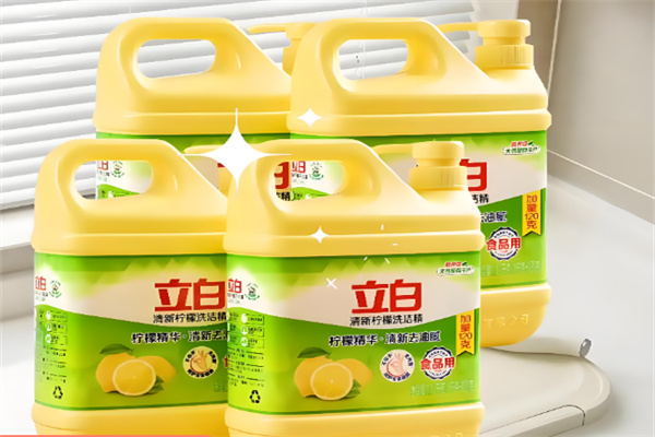 立白洗洁精加工厂