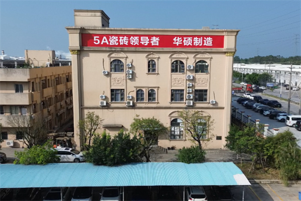 华硕陶瓷 华硕陶瓷
