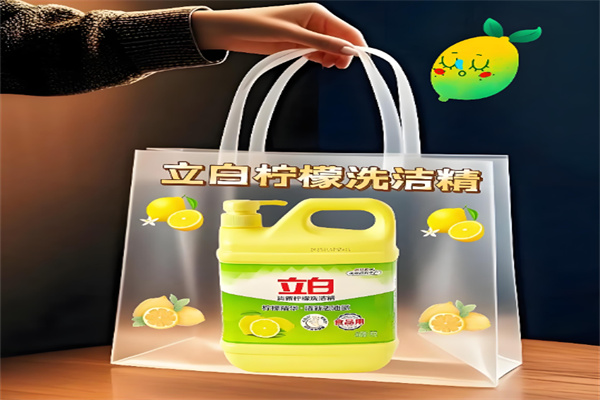 立白洗洁精