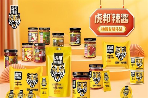 虎邦辣酱
