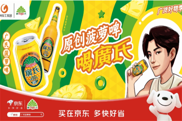 华糖食品 华糖食品
