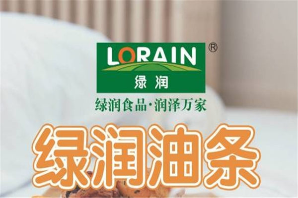 绿润油条加盟