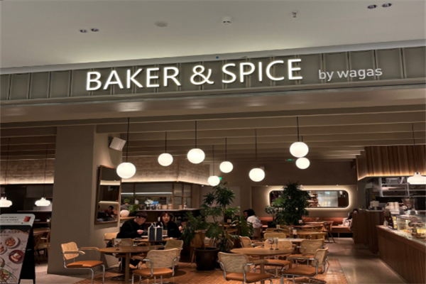 BAKER & SPICE蛋糕 BAKER & SPICE蛋糕