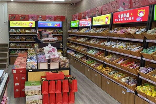 华天食品 华天食品