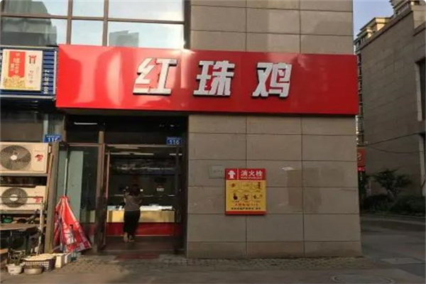 红珠鸡卤菜 红珠鸡卤菜