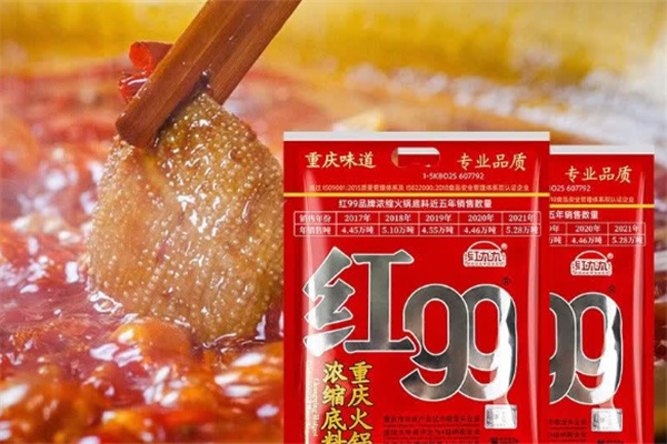 红九九食品 红九九食品