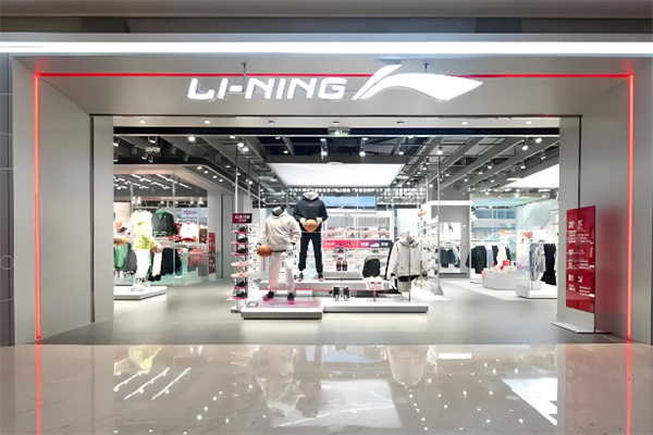 李宁官网正品专卖店