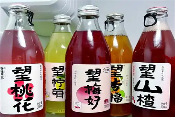好望水饮品