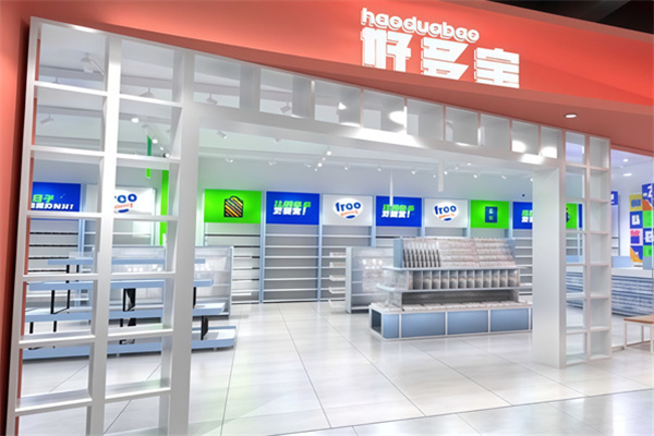 好多宝二元店 好多宝二元店