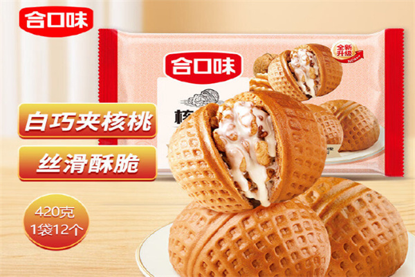 合口味
