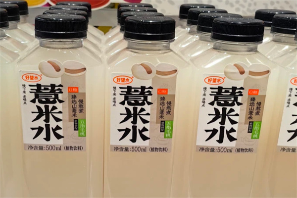 好望水饮品