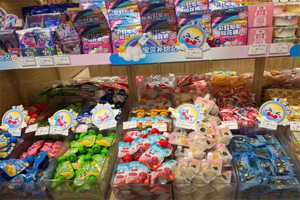 好好先生零食店 好好先生零食店