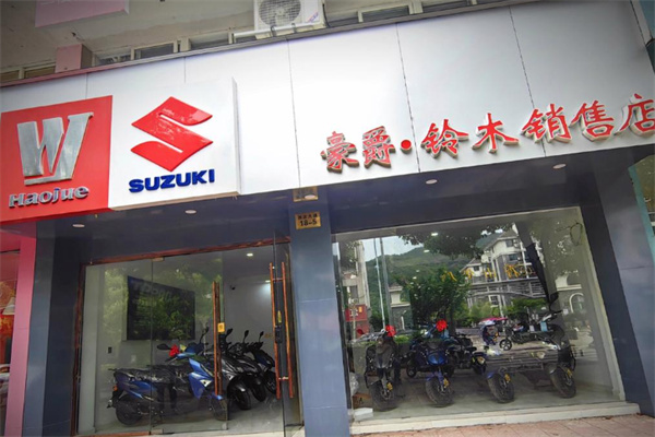豪爵铃木摩托车