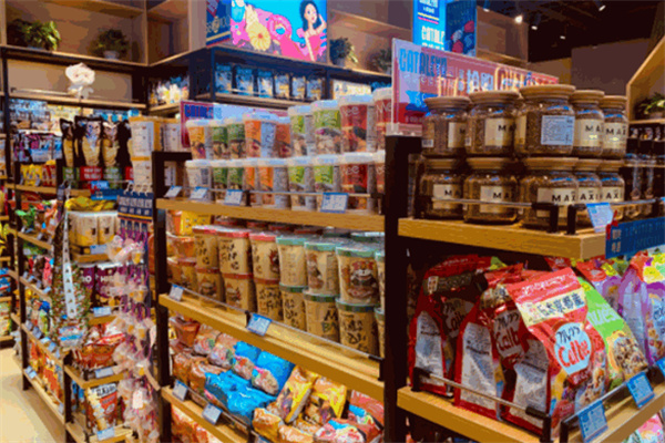 好好先生零食店 好好先生零食店