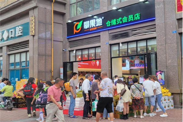 攀果地