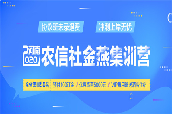 格正教育 格正教育