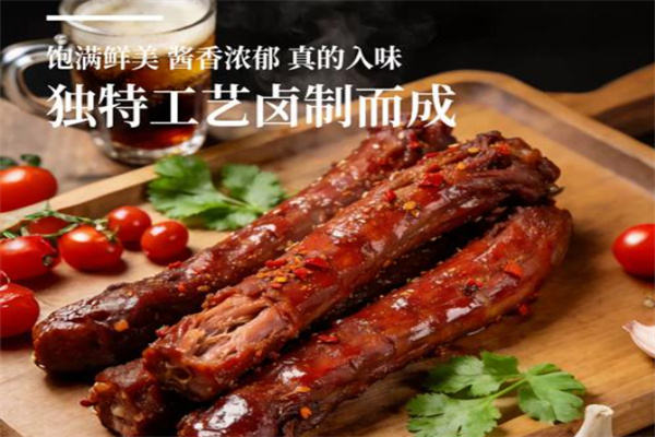 高悦鸭脖 高悦鸭脖