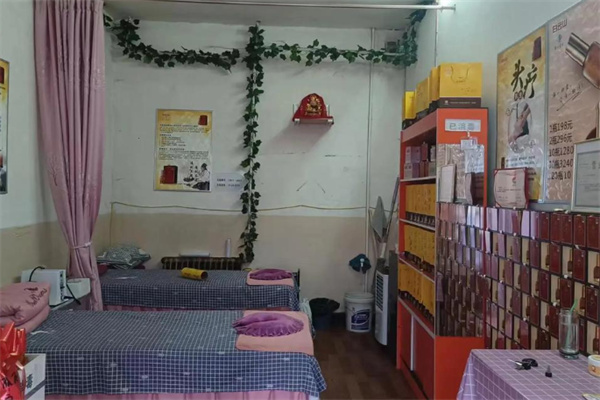 高雅舒健康管理 高雅舒健康管理