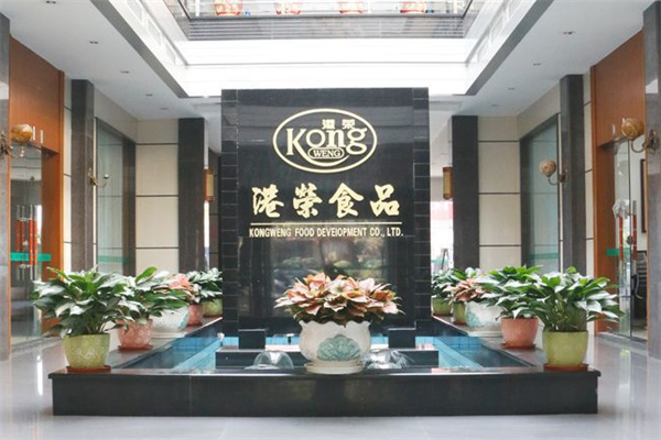 港荣食品