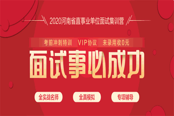 格正教育 格正教育