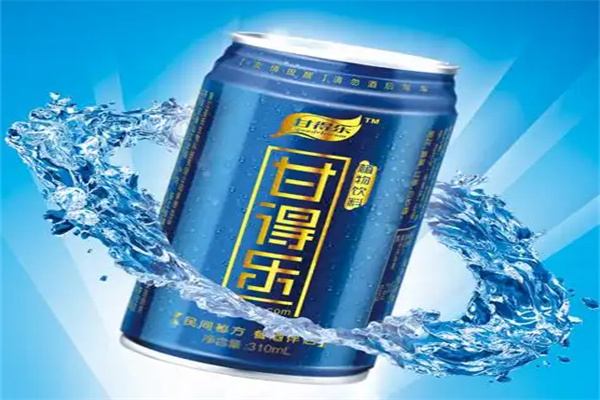 甘得乐解酒饮料