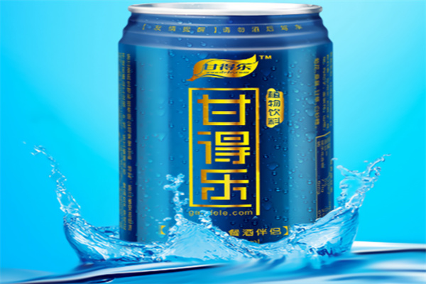 甘得乐解酒饮料