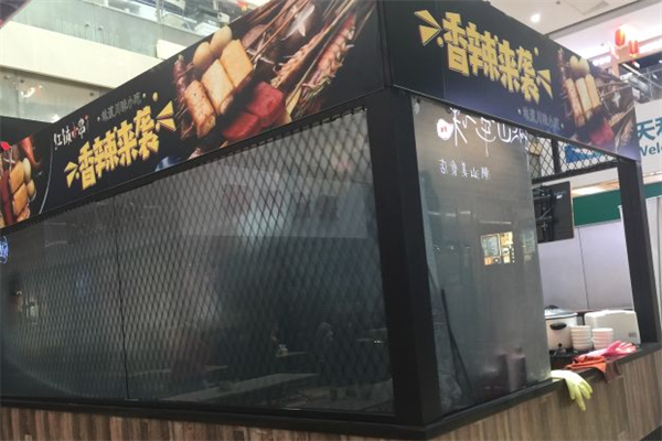 红钵小串 红钵小串