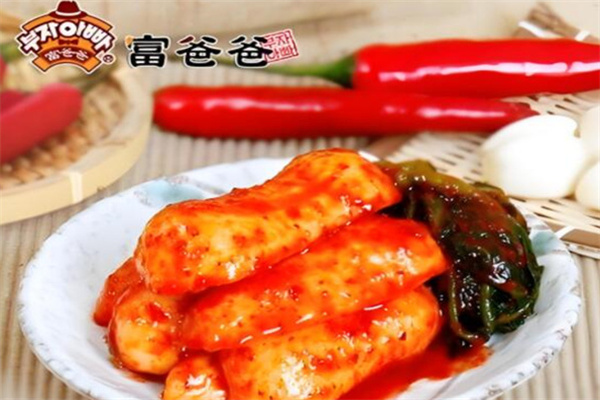 富爸爸辣白菜 富爸爸辣白菜