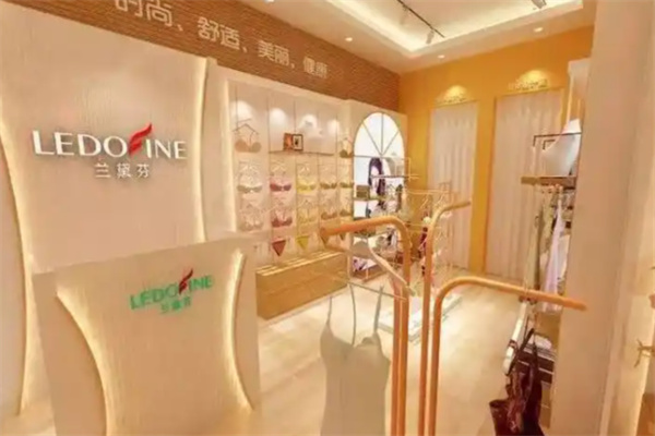 兰黛芬内衣 兰黛芬内衣