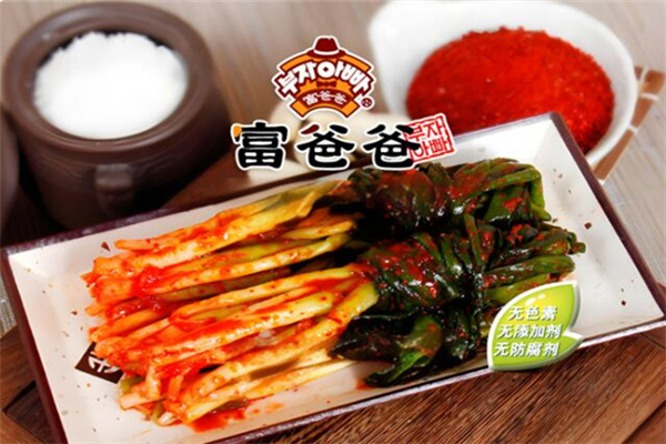 富爸爸辣白菜 富爸爸辣白菜