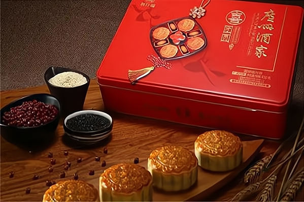 燕华月饼 燕华月饼