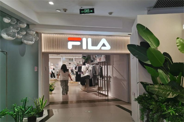斐乐实体店 斐乐实体店
