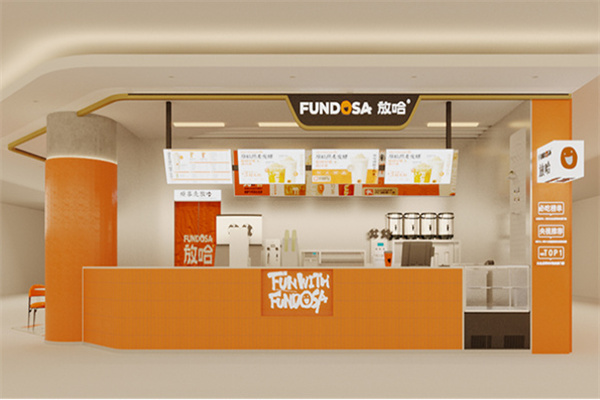 放哈FUNDOSA