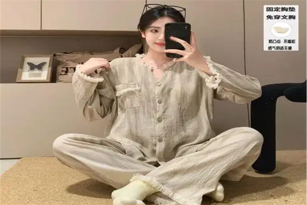妃流苏家居服 妃流苏家居服