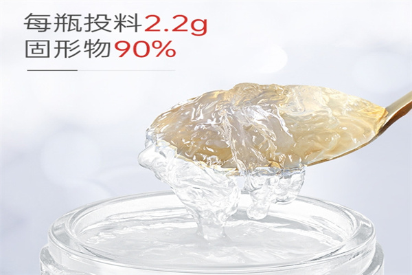 燕之家燕窝