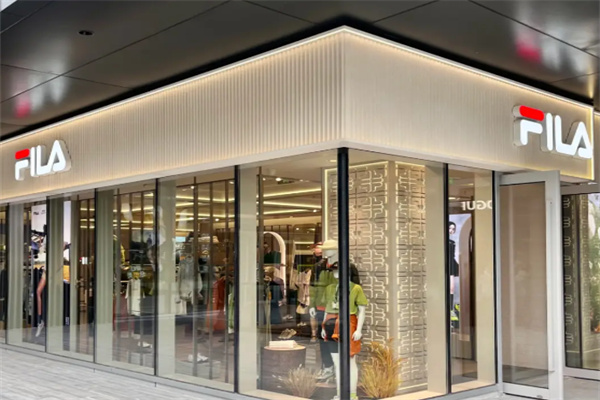 斐乐实体店 斐乐实体店