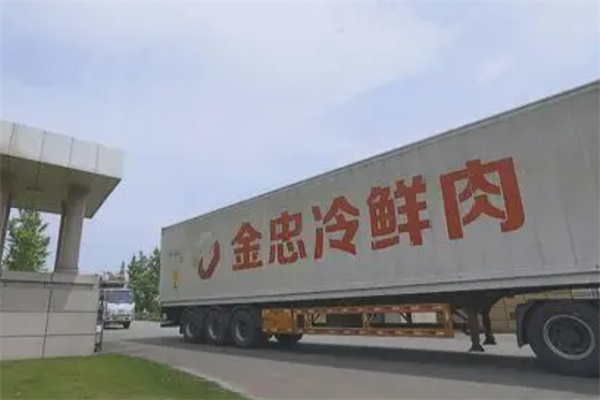 金忠冷鲜肉