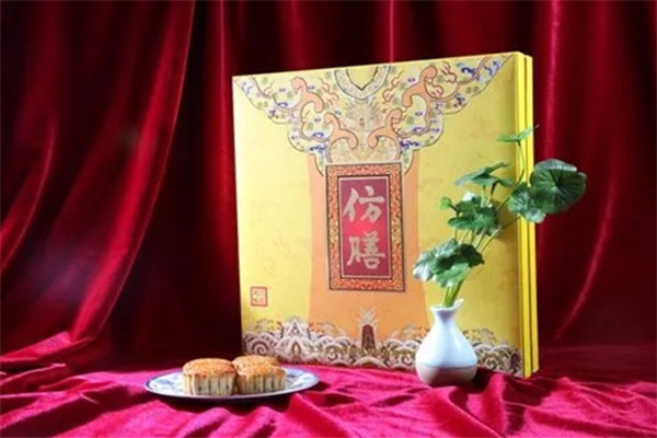 仿膳月饼 仿膳月饼
