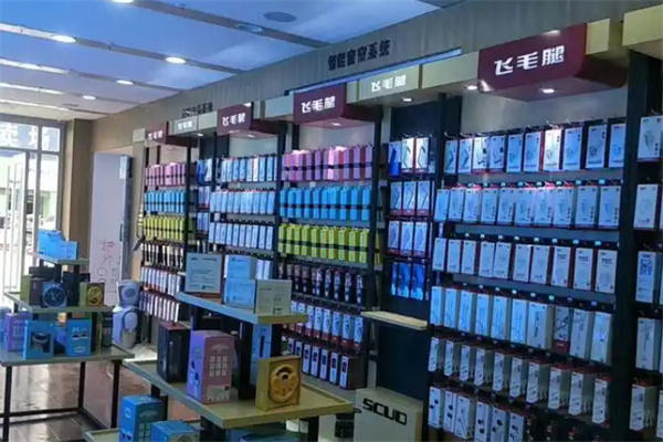 飞毛腿手机配件 飞毛腿手机配件