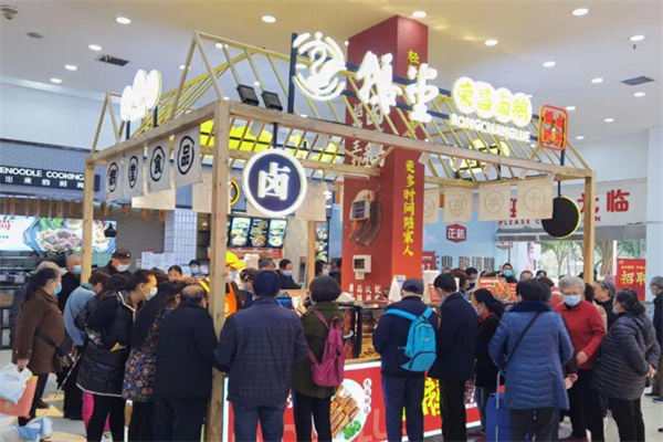 鹅堂加盟费用,鹅堂加盟条件,鹅堂加盟电话 鹅堂加盟费用,鹅堂加盟条件,鹅堂加盟电话
