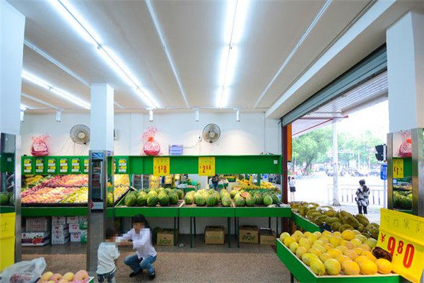 果唯伊水果店