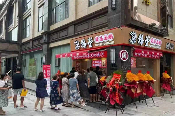 鹅堂加盟费用,鹅堂加盟条件,鹅堂加盟电话 鹅堂加盟费用,鹅堂加盟条件,鹅堂加盟电话
