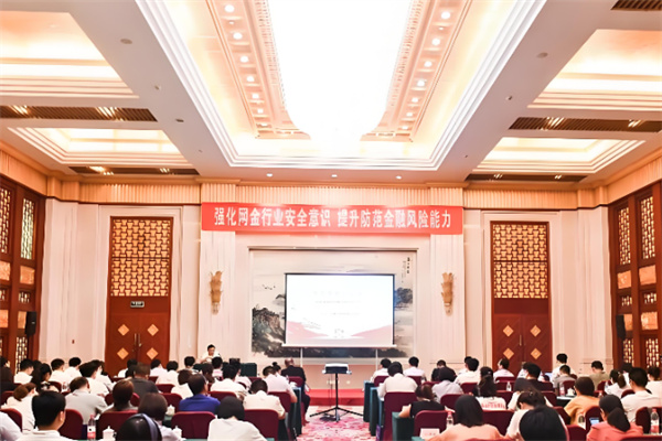 德众金融 德众金融