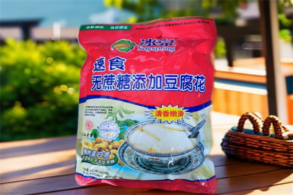冰泉豆腐花 冰泉豆腐花